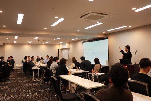 京都府京都市　京都　研修会　研修　幹部　幹部職研修　インバスケット　グループワーク　TKPガーデンシティー京都タワーホテル　京都タワー　ホテル　ホテル研修会　懇親会　看護師　理学療法士　作業療法士　言語聴覚士　保育士　児童指導員　介護職