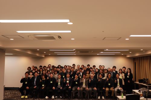 京都府京都市　京都　研修会　研修　幹部　幹部職研修　インバスケット　グループワーク　TKPガーデンシティー京都タワーホテル　京都タワー　ホテル　ホテル研修会　懇親会　看護師　理学療法士　作業療法士　言語聴覚士　保育士　児童指導員　介護職