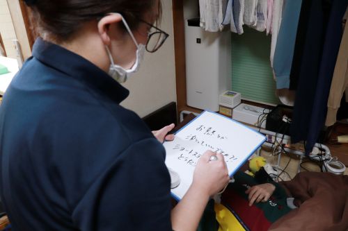 京都府　京都　宇治市　宇治　人事　取材　密着　訪問看護　訪問看護ステーション　ステーション　看護師　リハビリ　リハビリテーション　究極のやさしさ探し　生活に寄り添う看護　訪問看護事業　生活支援　在宅看護　療法士　理学療法士　作業療法士　言語聴覚士　たま木亭　パン屋　パン