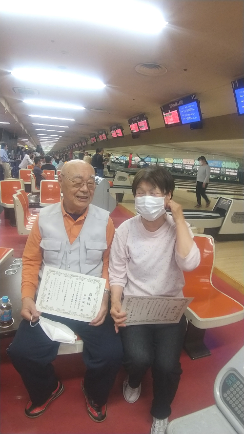 ボウリング ボウリング大会 ご利用者の願い 願いごと 訪問看護 訪問リハビリ 新しい挑戦 挑戦 生きる喜び 実現 表彰制度 表彰 看護師 理学療法士 作業療法士 言語聴覚士