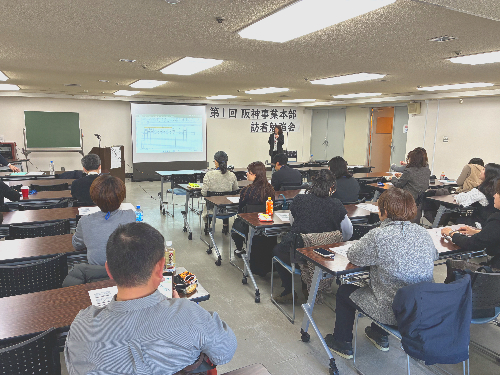 訪問看護勉強会　ASL　小児がん　事例説明　症例説明　医師　看護師　理学療法士　作業療法士　言語聴覚士　看護師の役割　訪問看護の働き方　兵庫県　兵庫県西宮市　大阪府　大阪市福島区