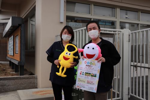 大阪府　藤井寺市　藤井寺　健康　祭り　イベント　モルック　脳トレ　体操　相談　療法士　地域　交流　ストレッチ　筋トレ