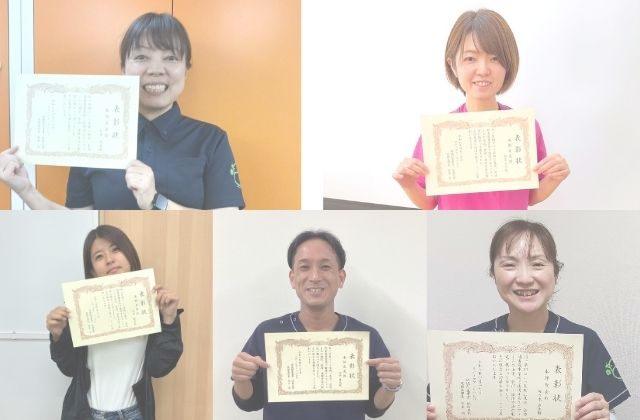 表彰取材　表彰制度　ユニフォーム　会社のユニフォーム　ユニフォームプロジェクト　働きやすい環境　チャレンジ　チーム　看護師　理学療法士　作業療法士　言語聴覚士