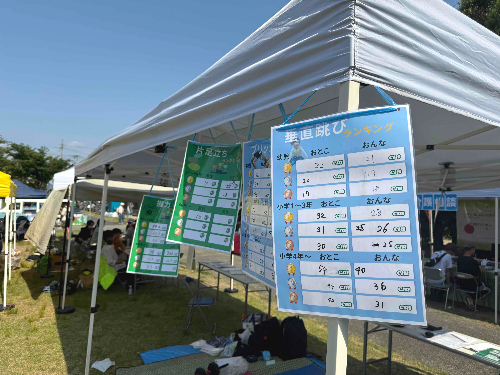 城陽マルシェ 城陽南マルシェ 健康相談 血圧測定 地域のつながり ワークショップ 地域への想い 体に優しい食べ物 お店 イベント 城陽イベント 京都府城陽市