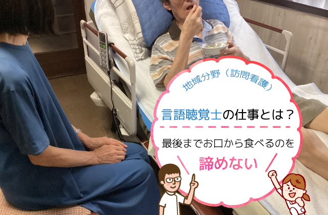 後天性血小板機能障害はどのように診断されますか?