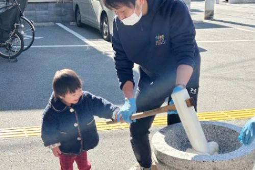 餅つき 餅 地域 イベント 表彰 表彰制度 社内制度 療育 大会 餅つき大会 企画 開催