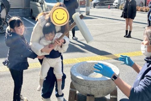 餅つき 餅 地域 イベント 表彰 表彰制度 社内制度 療育 大会 餅つき大会 企画 開催