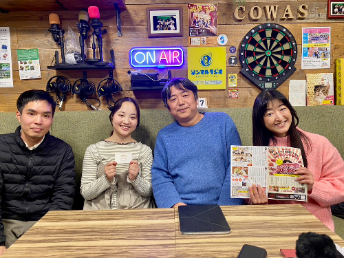 インターネットラジオ まんまるラジオ 建築士 学生とコラボ 一から作りあげたカフェ カフェの店内 ラジオ放送 作業療法士 つながりがあるカフェ