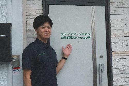 メディケア・リハビリ　居宅介護支援事業所　ご利用者募集中　利用者募集　認知症の方　堺　堺市中区　その人らしい生活　看護師　理学療法士　作業療法士　言語聴覚士　訪問看護ステーション　訪問看護　訪問リハビリ