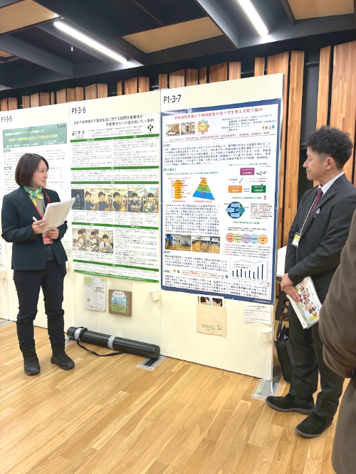 山形研修　山形研修旅行　山形名物　小児診療多職種学会　多職種連携　こどもの医療　山形駅　こどもと創る社会　保育士　理学療法士　作業療法士　言語聴覚士　児童指導員