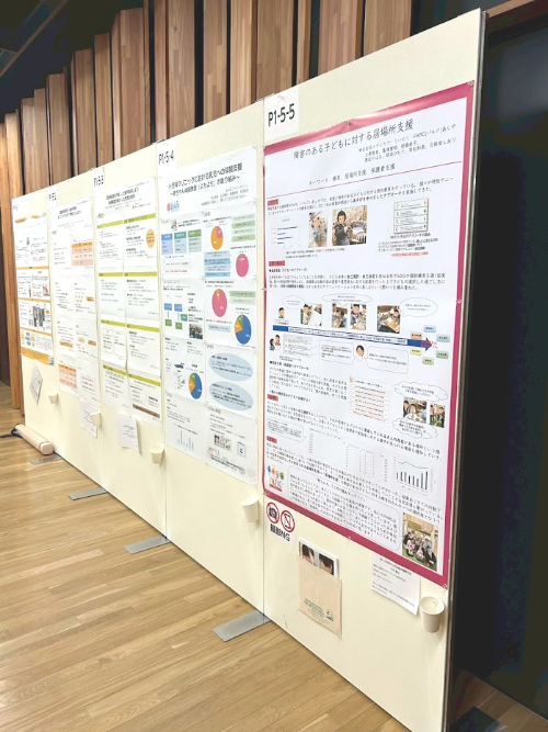 山形研修　山形研修旅行　山形名物　小児診療多職種学会　多職種連携　こどもの医療　山形駅　こどもと創る社会　保育士　理学療法士　作業療法士　言語聴覚士　児童指導員