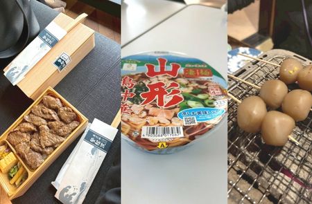 山形研修　山形研修旅行　山形名物　小児診療多職種学会　多職種連携　こどもの医療　山形駅　こどもと創る社会　保育士　理学療法士　作業療法士　言語聴覚士　児童指導員